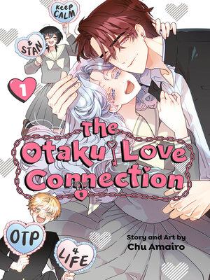 The Otaku Love Connection, Volume 1 - ebook